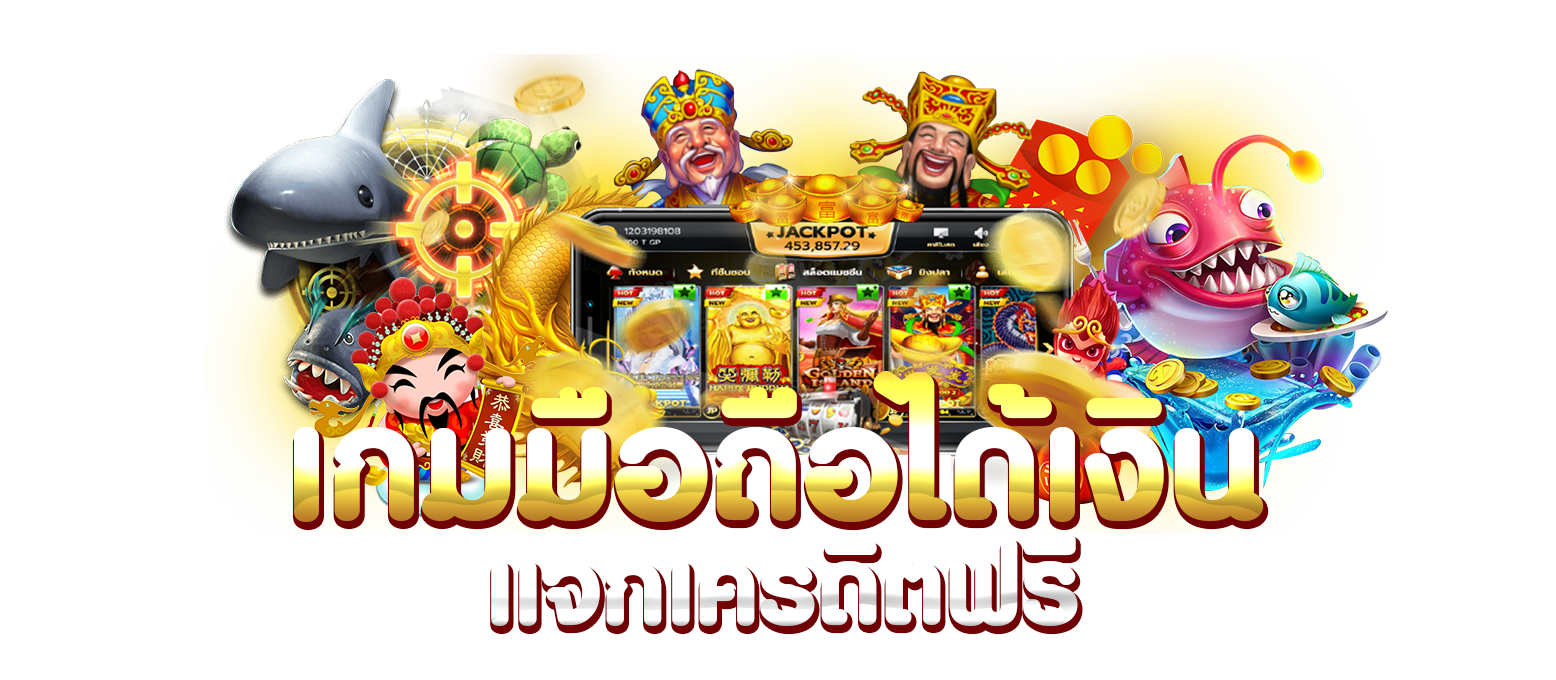 19รับ100ทํา400ถอน100วอเลท ไม่มีขั้นต่ำ