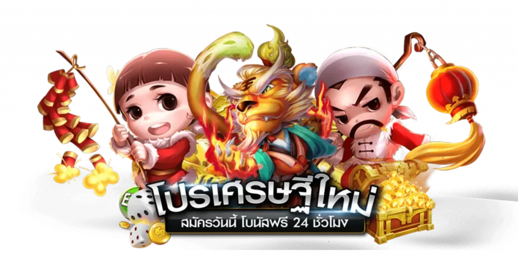 19รับ100ทํา300ถอน100วอเลท