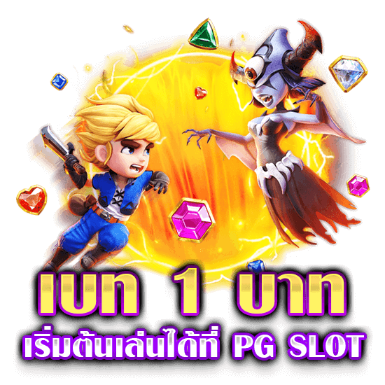 20รับ 100 ทํา 300 ถอน 150