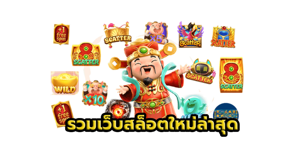20รับ100 ทํา 200 ถอนได้100
