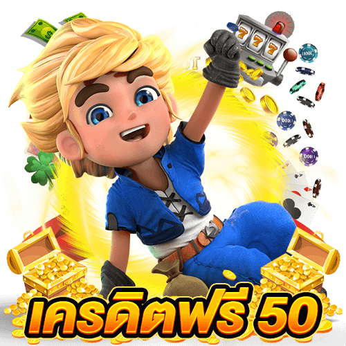 Pg20 รับ 100 ทํา 200 ถอน ได้ 100 ล่าสุด