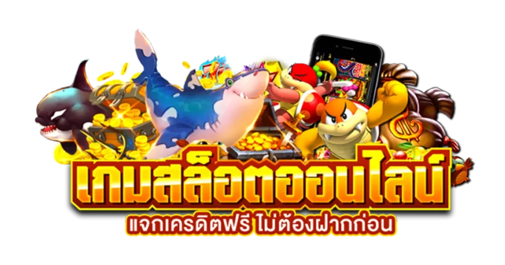 15รับ100 wallet