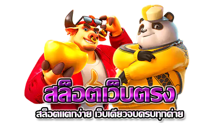 15รับ100 ทํา 300ถอนได้100 วอ เลท