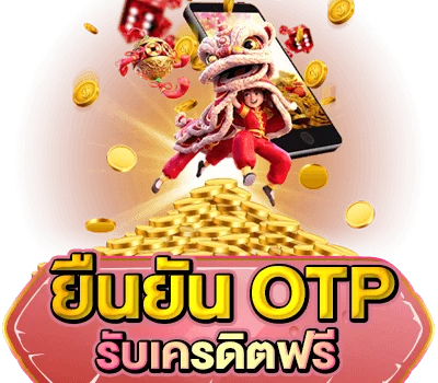 15รับ100ทํา400ถอน200