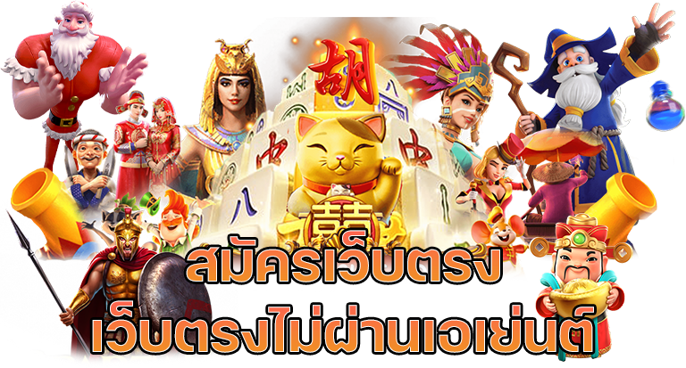 20รับ100 ทํา 200 ถอนได้100