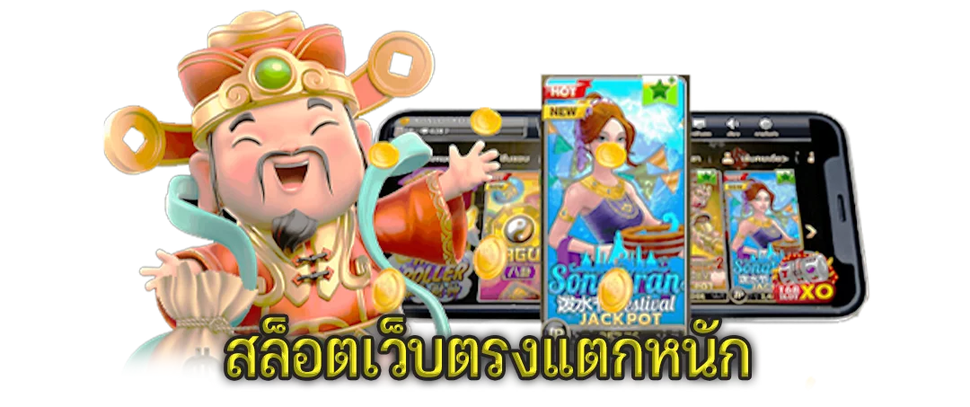 20รับ100ทํา400ถอน200