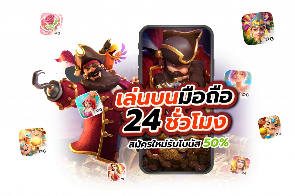 30รับ100 twitter