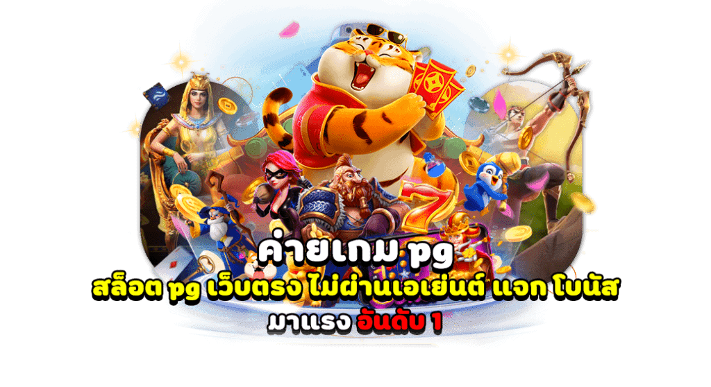 30รับ100ทํา300ถอน200วอเลท