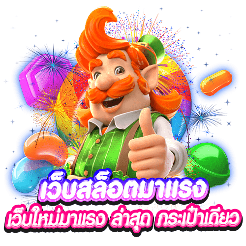 30รับ100ทํา300ถอน200