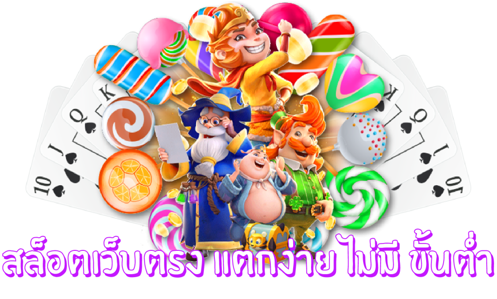 30รับ100ทํา300ถอน200วอเลท