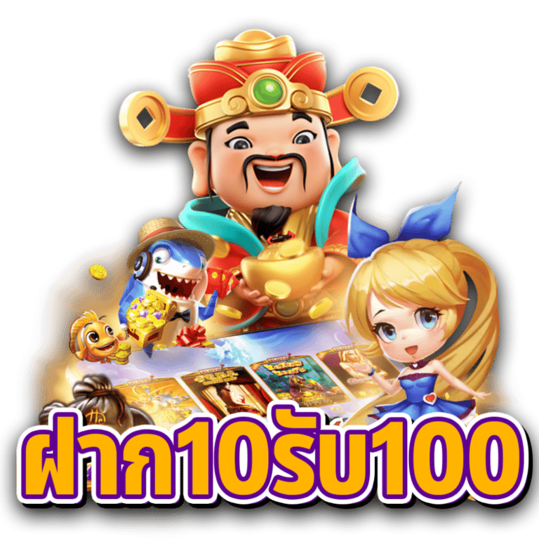 wallet slot ฝาก15รับ100