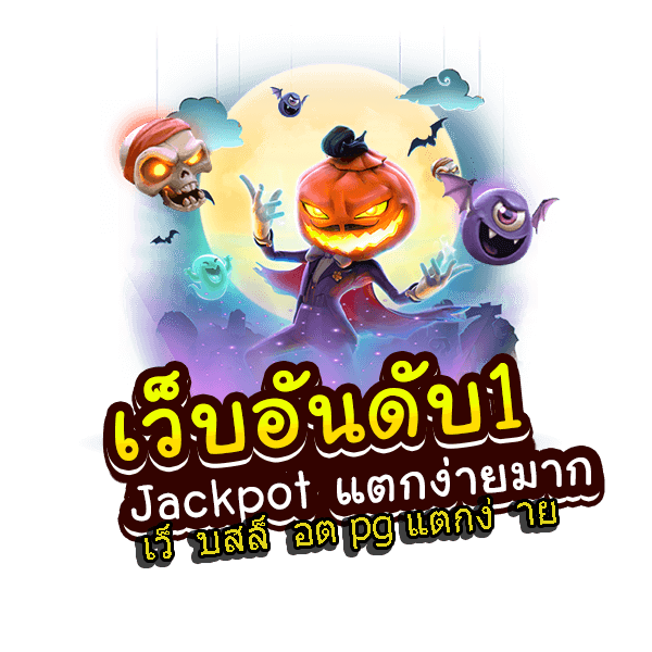 15รับ100 ทํา 200 ถอนได้100ทวิต