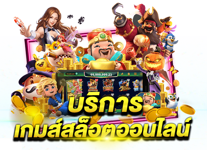 15รับ100 ทํา 200ถอนได้100 วอ เลท