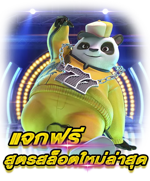 15รับ100ทํา300ทวิต