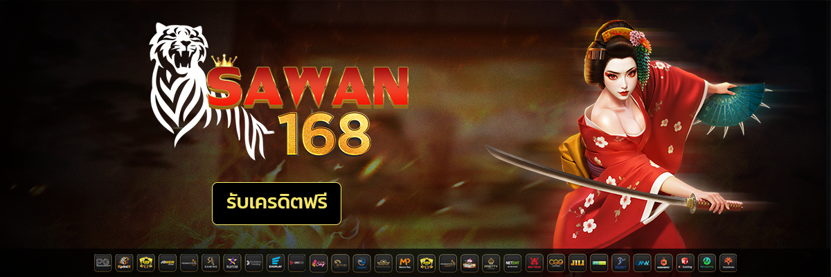 sawan168