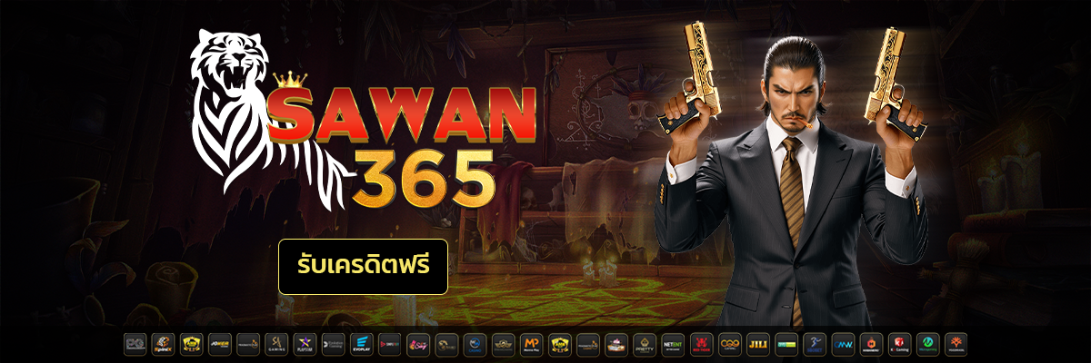 sawan365